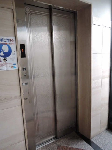 共有部分