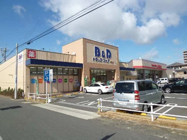 ドラッグストア