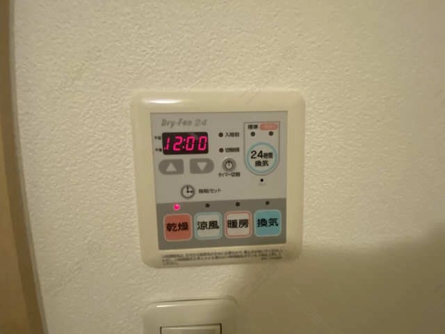 浴室乾燥機パネル