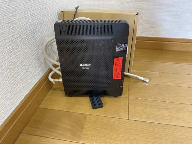 インターネット設備