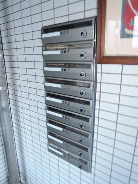 共有部分
