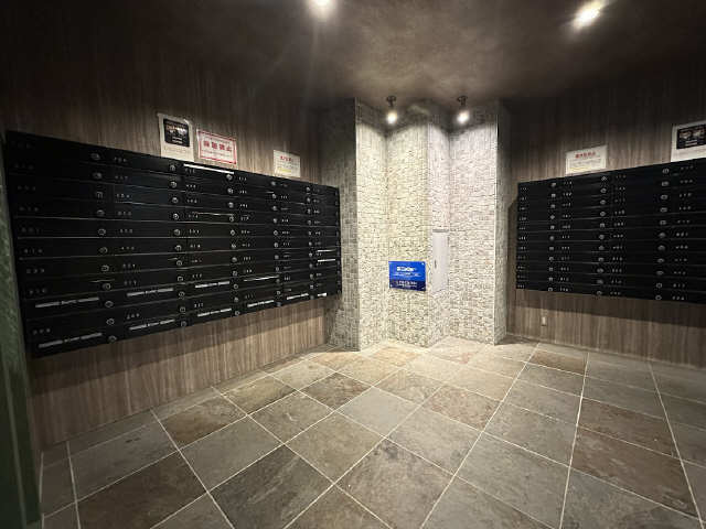 共用部分
