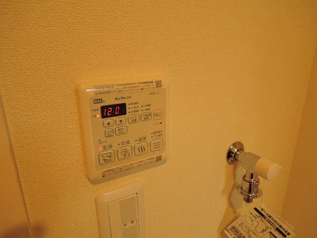 浴室乾燥機パネル