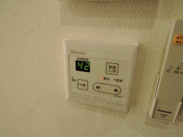 給湯パネル