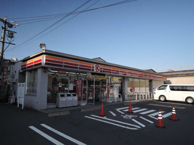 サークルK
