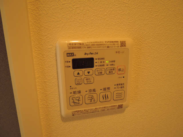浴室乾燥機パネル