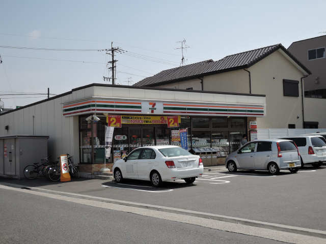 セブンイレブン