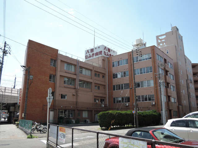 病院