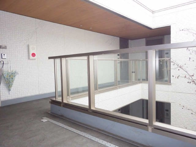 共用部分