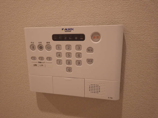 ALSOK