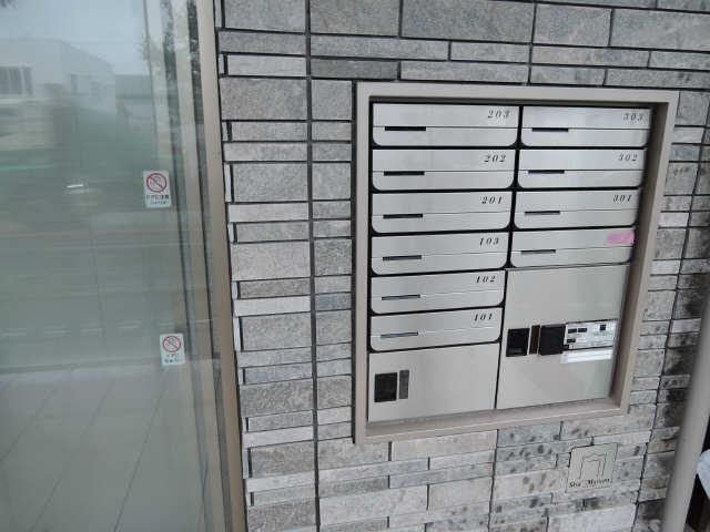 宅配ボックス・郵便受け