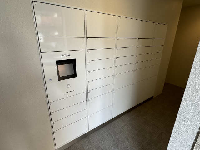 共用部分