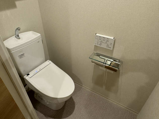 WC