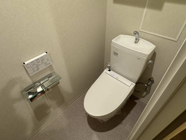 WC