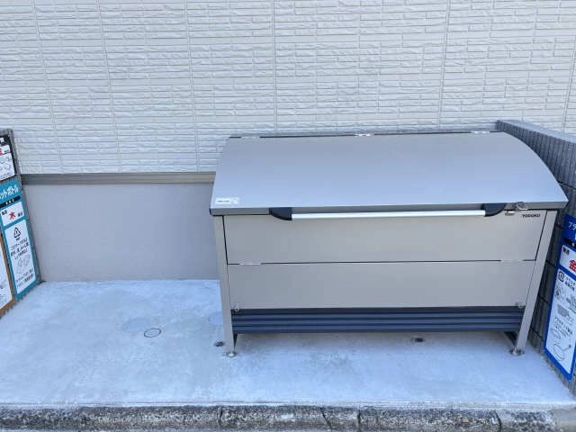 ゴミ置場