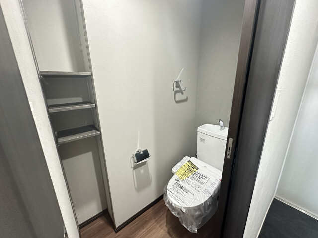 WC