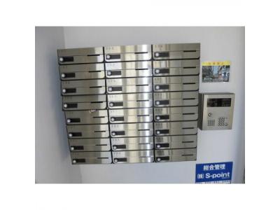共用部分