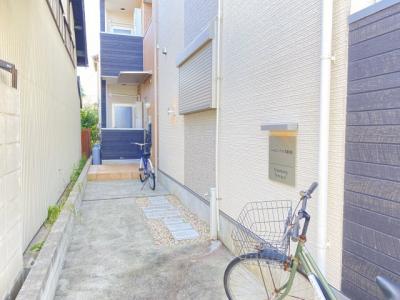 共用部分