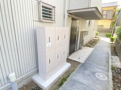 共用部分