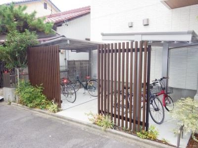 共用部分