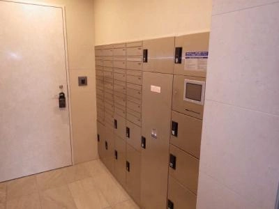 共用部分