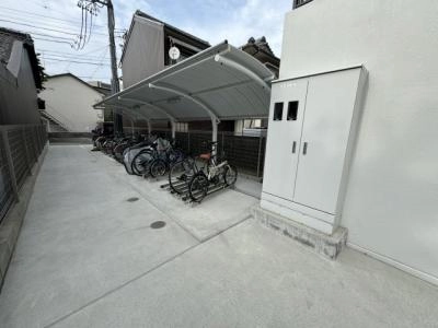 共用部分