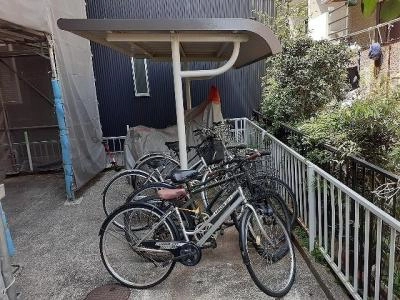 共用部分
