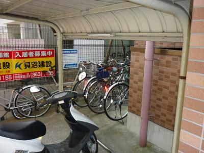 共用部分
