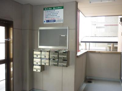 共用部分