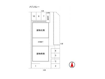 メゾンミレー 2階 その他