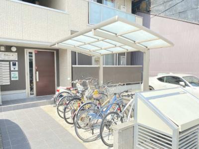 共用部分
