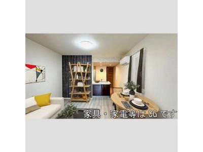 リビング