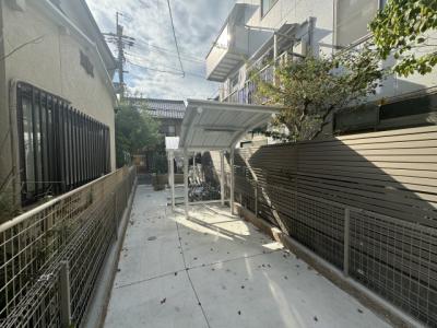 共用部分