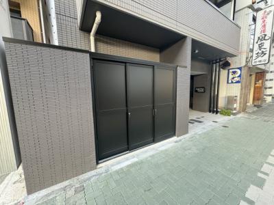 共用部分