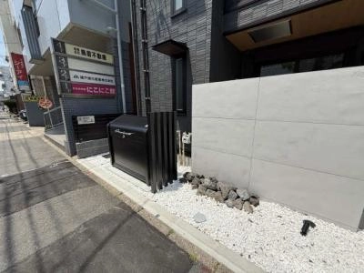 共用部分