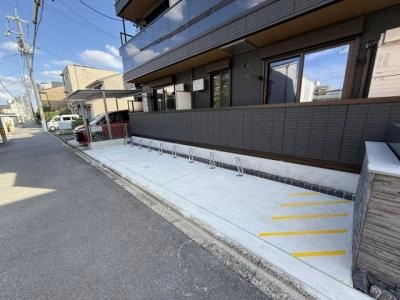 共用部分