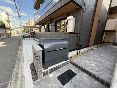 共用部分