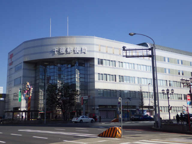 郵便局