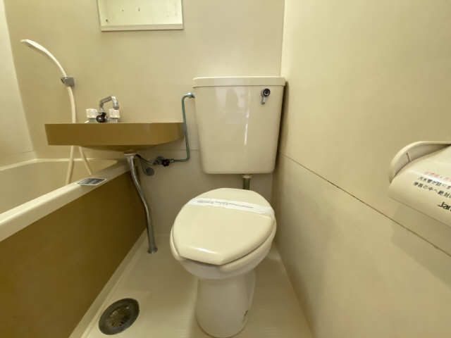 WC
