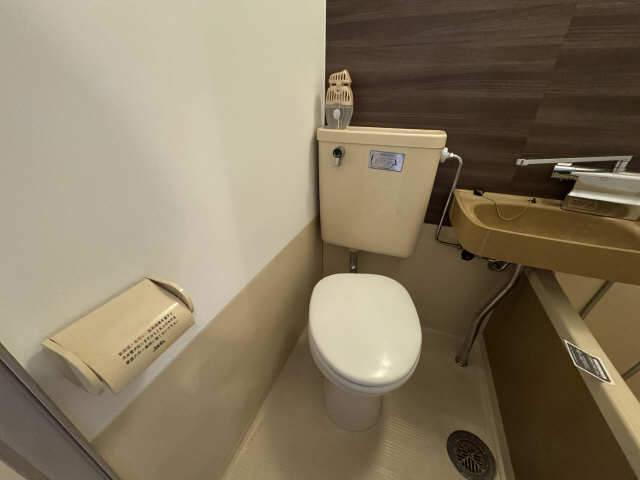 WC