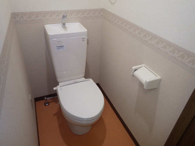 WC
