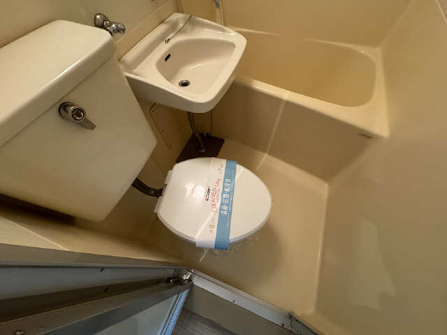 WC