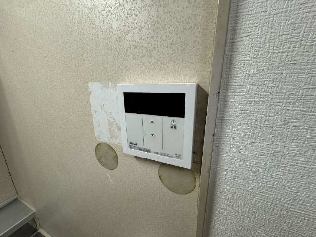給湯リモコン