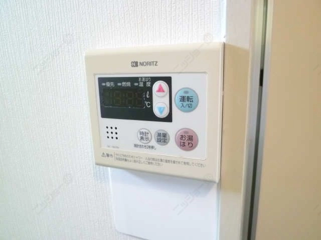給湯器スイッチ