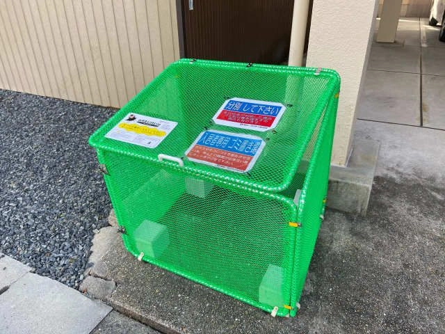 ゴミ置き場