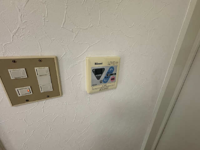 給湯リモコン