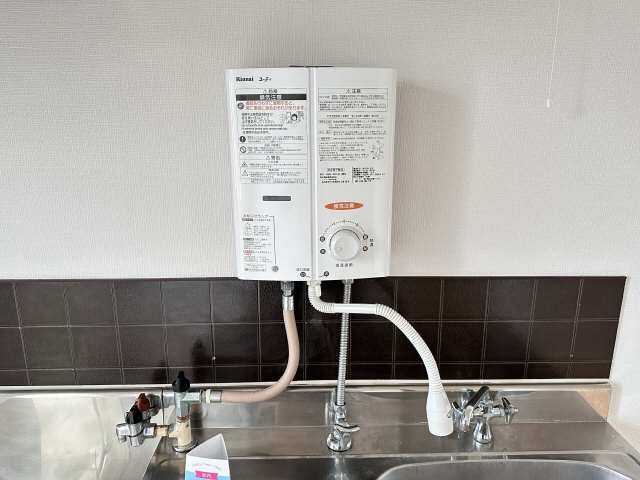 瞬間湯沸かし器