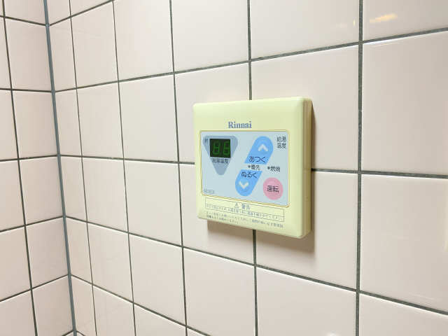 給湯器リモコン