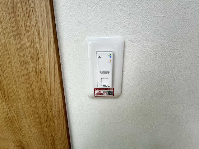 無料インターネット