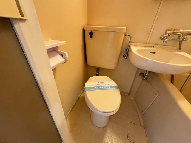 WC